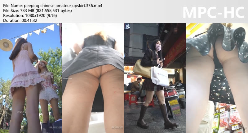 peeping chinese amateur upskirt.356